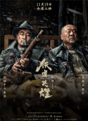 莫托卡诺