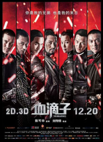 莫托卡诺