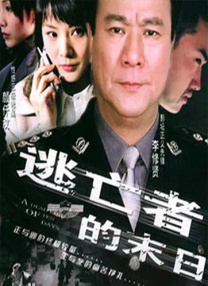 国产亚洲综合一区在线